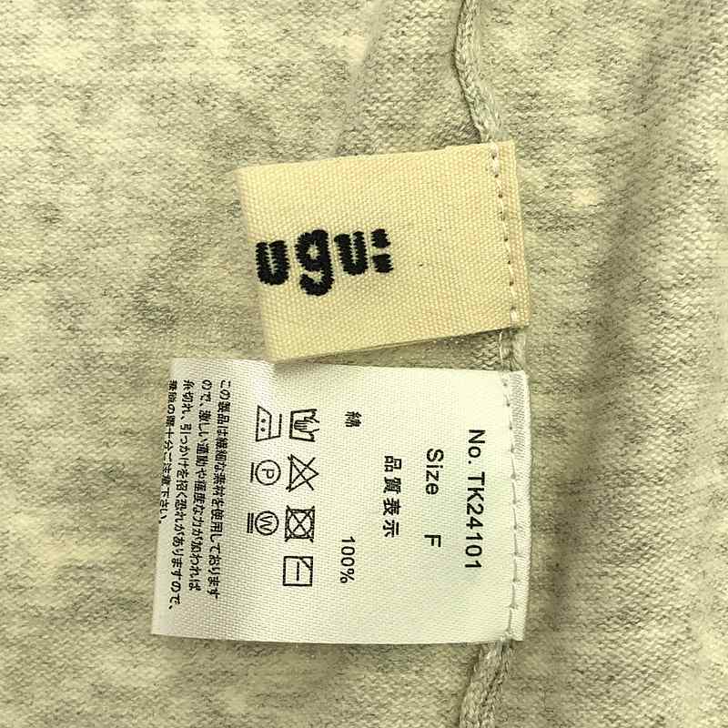 tumugu / ツムグ コットン ランダム リブ ニット 2way ベスト