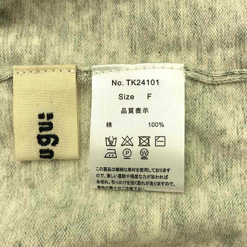 tumugu / ツムグ コットン ランダム リブ ニット 2way ベスト