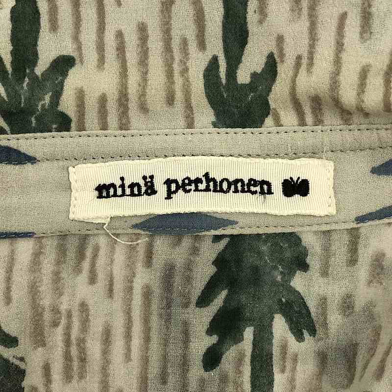 mina perhonen / ミナペルホネン one day / ボイルプリントシャツブラウス