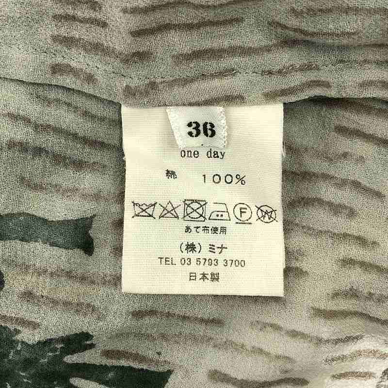 mina perhonen / ミナペルホネン one day / ボイルプリントシャツブラウス