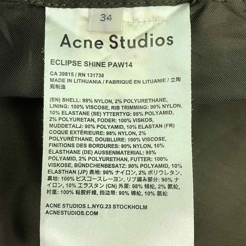 Acne Studios / アクネストゥディオズ ECLIPSE SHINE PAW14 / MA-1 ミリタリーコート