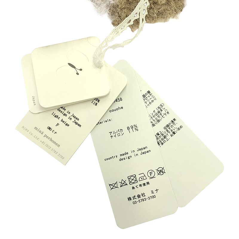 mina perhonen / ミナペルホネン couche アルパカマフラー