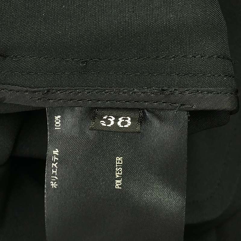 THE RERACS / ザリラクス × Edtion ハイウエスト スカート