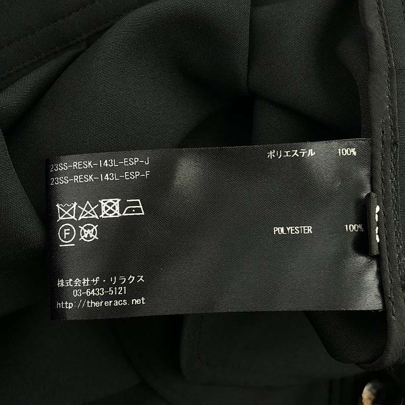 THE RERACS / ザリラクス × Edtion ハイウエスト スカート