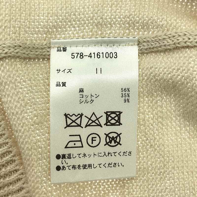 MARGARET HOWELL / マーガレットハウエル LINEN COTTON SILK SLIPOVER ベスト