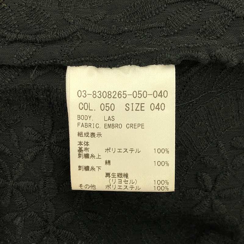 その他 エンブロイダリーシアーブラウス