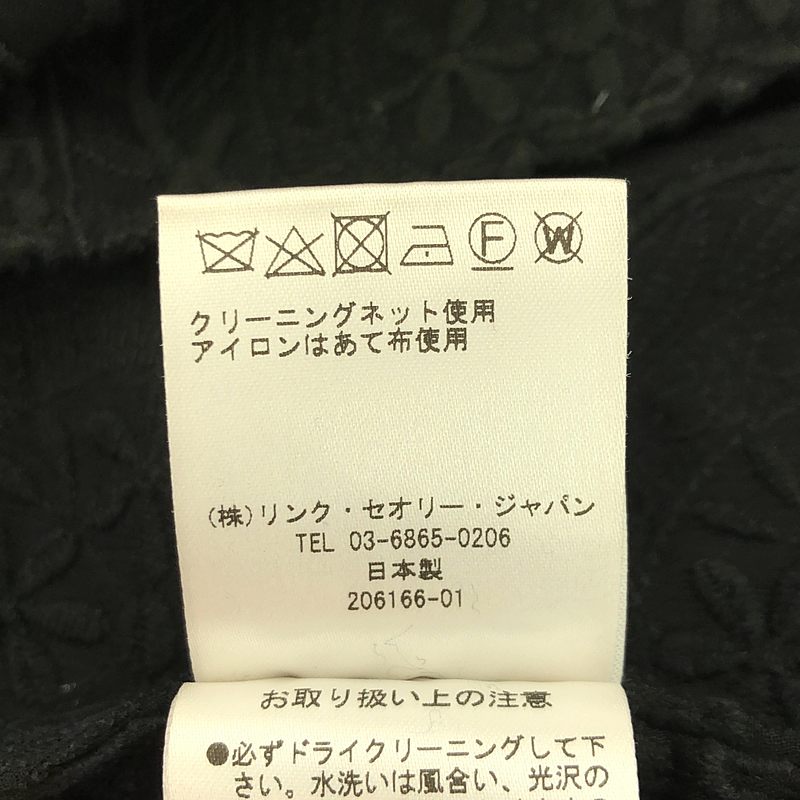 その他 エンブロイダリーシアーブラウス