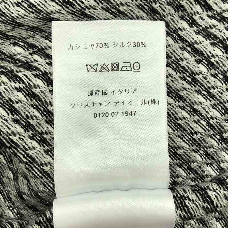 Christian Dior / クリスチャンディオール カシミヤ シルク 千鳥格子 ワンポイントロゴ ニット カーディガン