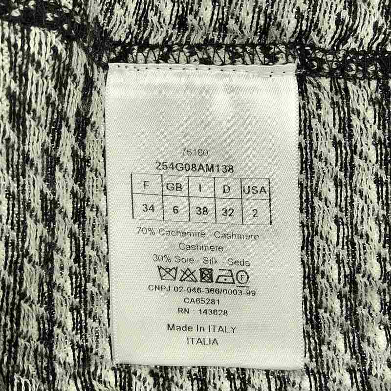 Christian Dior / クリスチャンディオール カシミヤ シルク 千鳥格子 ワンポイントロゴ ニット カーディガン