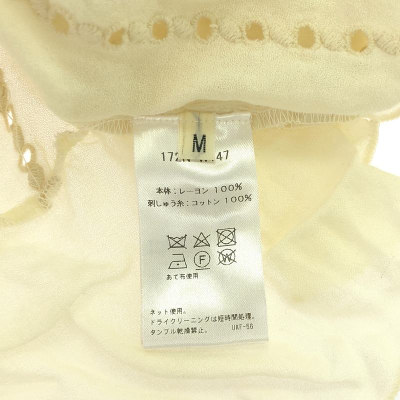 ne Quittez pas / ヌキテパ エンブロイダリー ワンピース