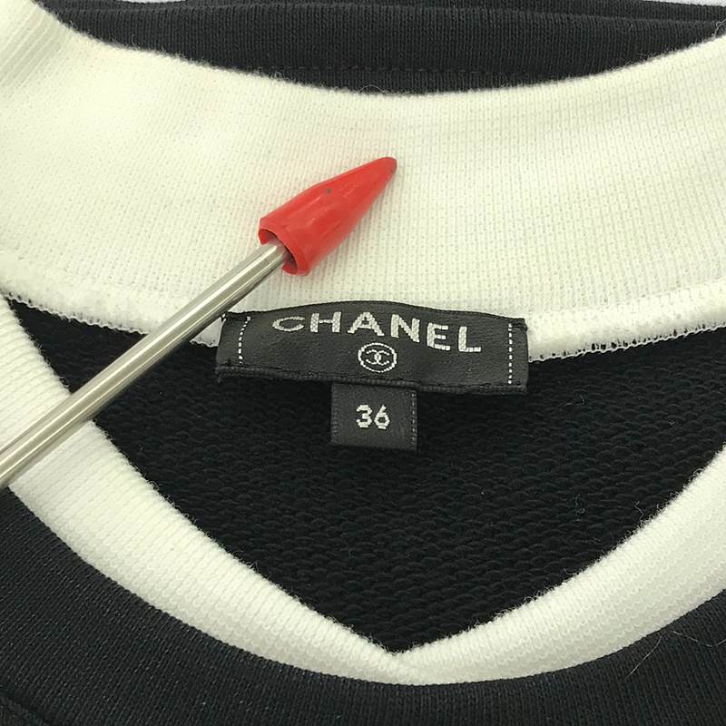 CHANEL / シャネル ココマーク ナンバリング レイヤードリブ スウェット タンクトップ カットソー