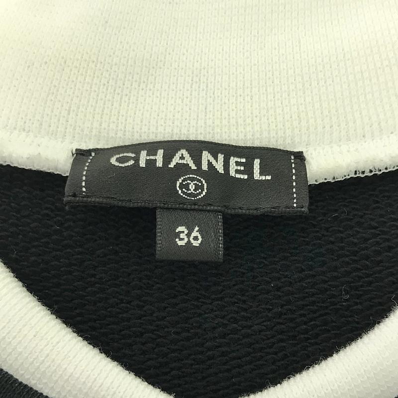 CHANEL / シャネル ココマーク ナンバリング レイヤードリブ スウェット タンクトップ カットソー