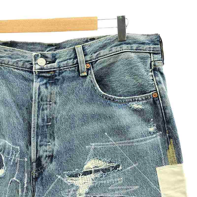 Levi's / リーバイス 501 LEVI'S ORIGINAL EMP ダメージ加工 パッチワーク デニムパンツ