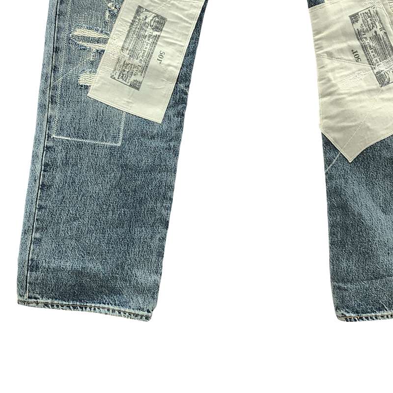 Levi's / リーバイス 501 LEVI'S ORIGINAL EMP ダメージ加工 パッチワーク デニムパンツ