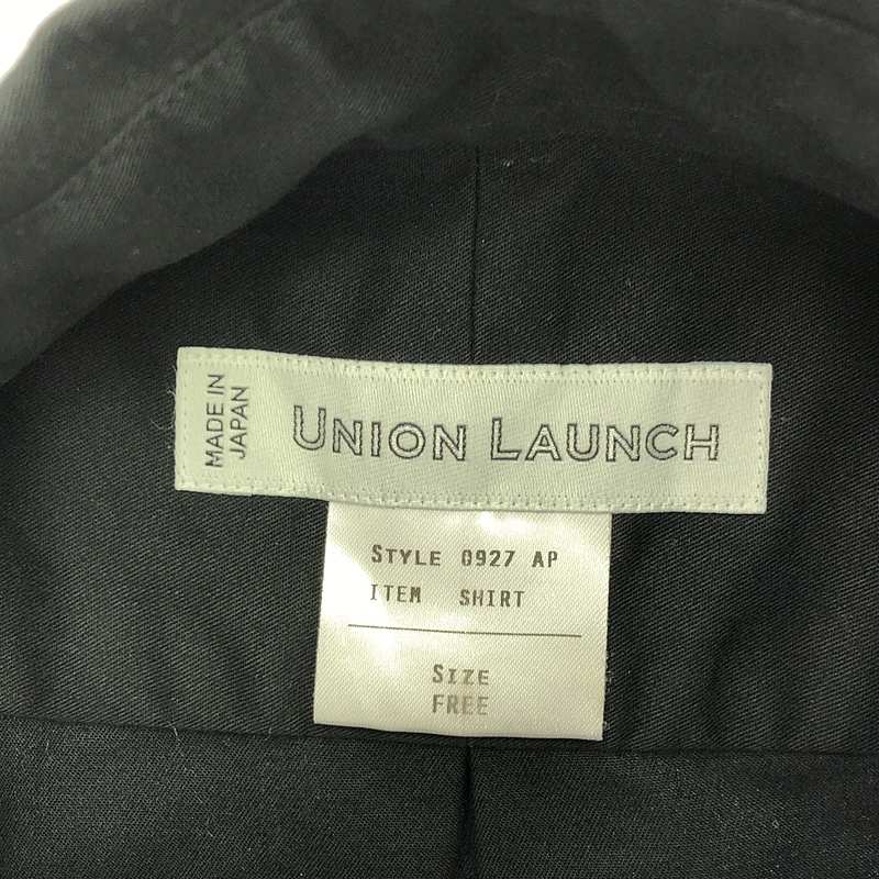 UNION LAUNCH / ユニオンランチ コットン フライフロント オーバー ロングシャツ