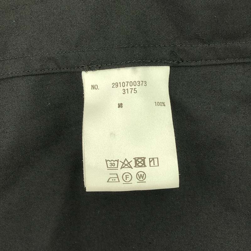 UNION LAUNCH / ユニオンランチ コットン フライフロント オーバー ロングシャツ