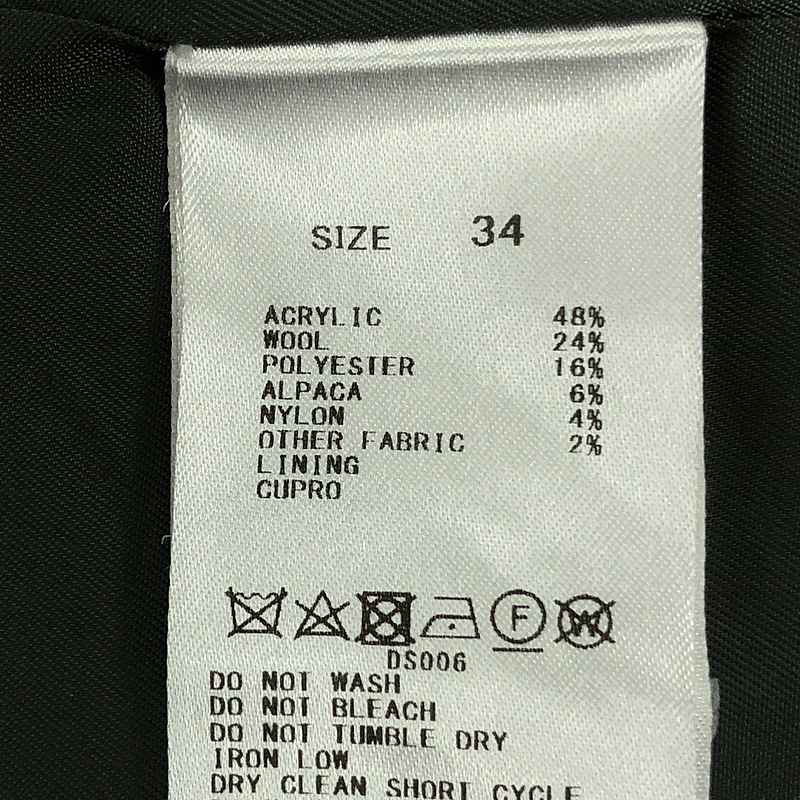 その他 ネップツイード コート ジャケット