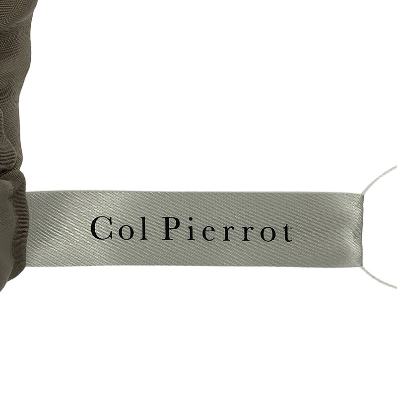 MUSE de Deuxieme Classe / ミューズドゥーズィーエムクラス Col Pierrot プリーツスカート