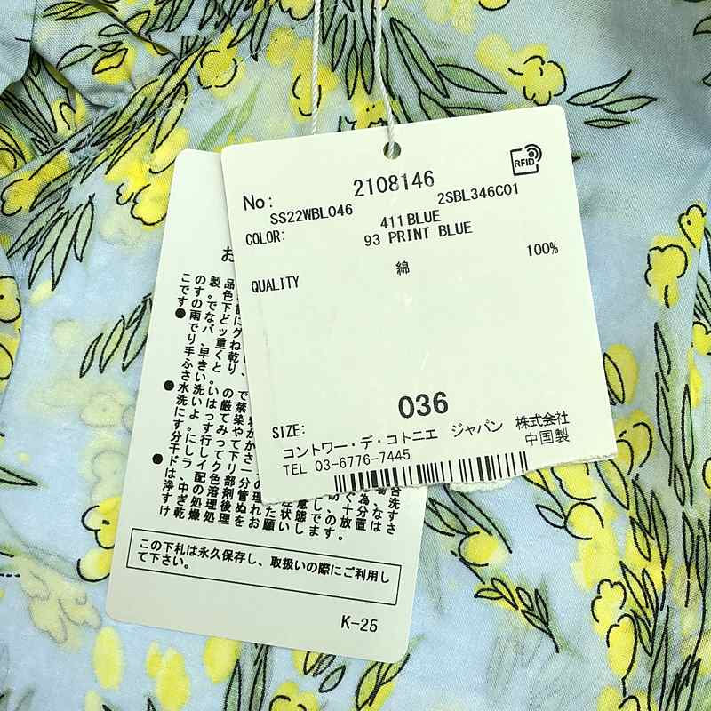 その他 コットン 総柄 ブラウス