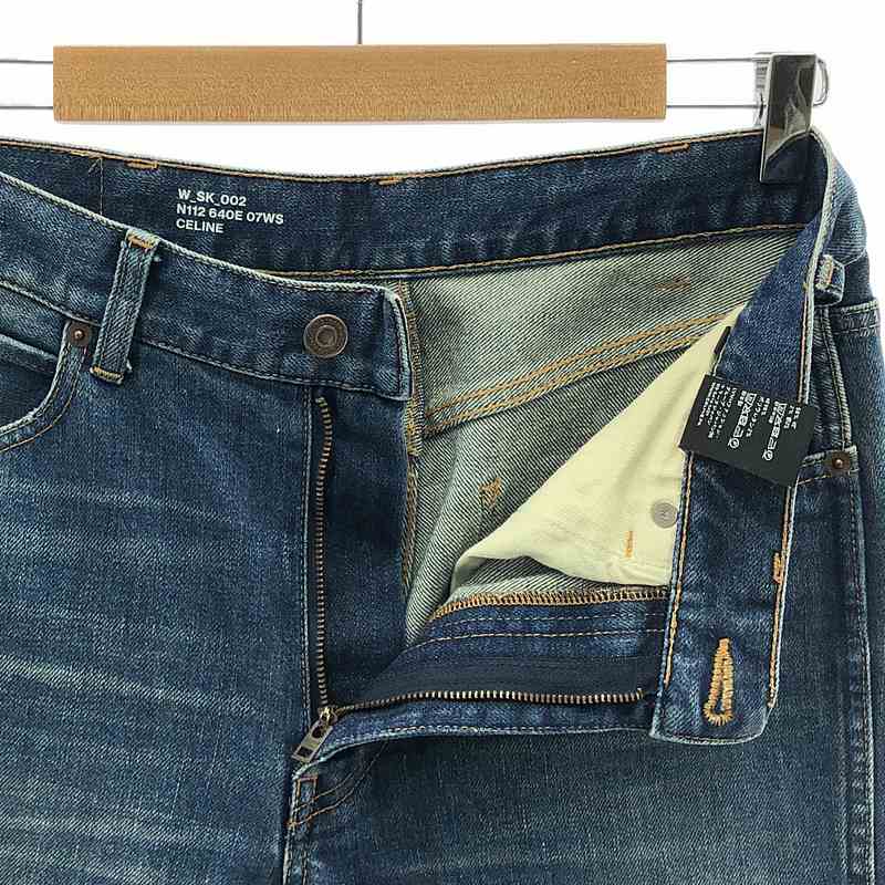 CELINE / セリーヌ W_SK_002 スキニー ウォッシュド デニムパンツ