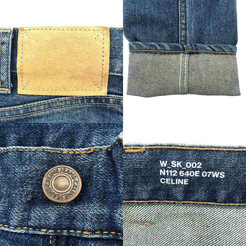 CELINE / セリーヌ W_SK_002 スキニー ウォッシュド デニムパンツ