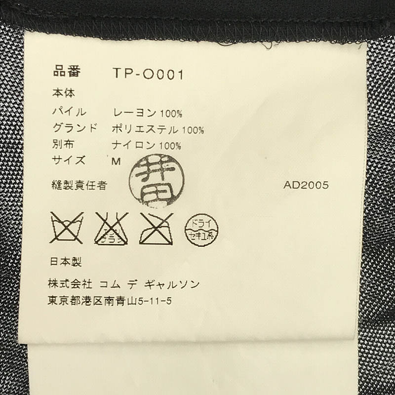 その他 2005AW / AD2005 フラワー レース 切替 ベルベット ピンタック ハイネック ロング ドレス ワンピース
