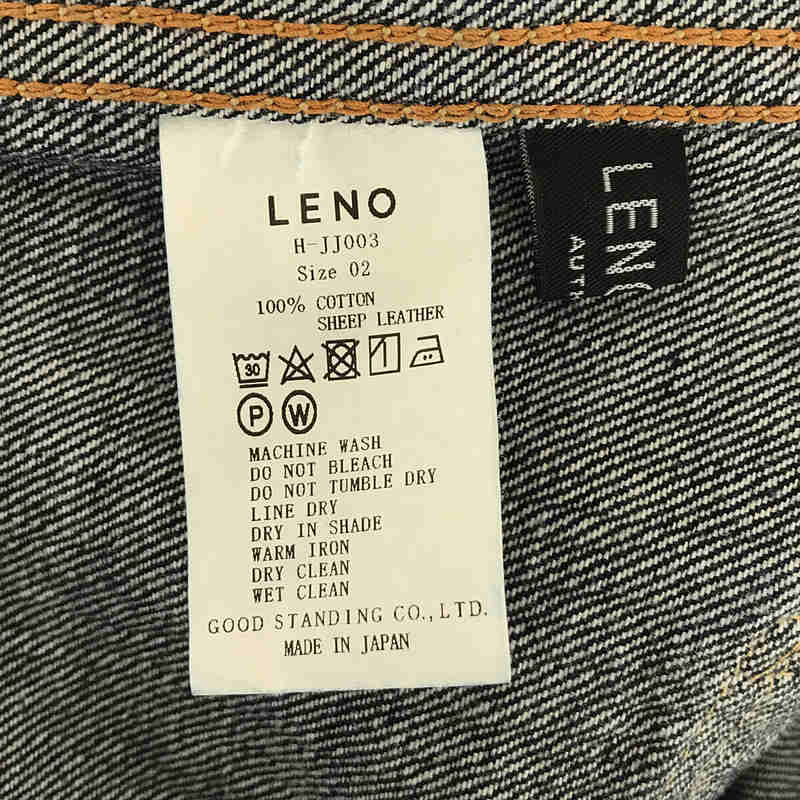 その他 1st TYPE 13.5oz BRENDA BIG TRUCKER JACKET H-JJ003 Tバック ビッグシルエット デニム ジャケット