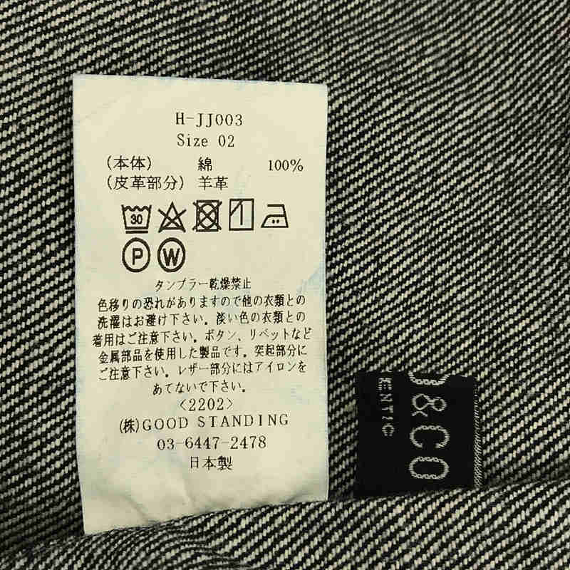 その他 1st TYPE 13.5oz BRENDA BIG TRUCKER JACKET H-JJ003 Tバック ビッグシルエット デニム ジャケット