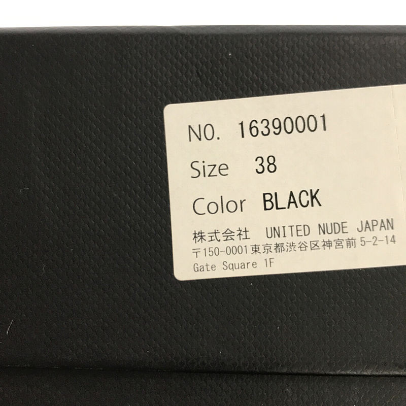 その他 RICO SANDAL レザー リコ サンダル 箱・保存袋有