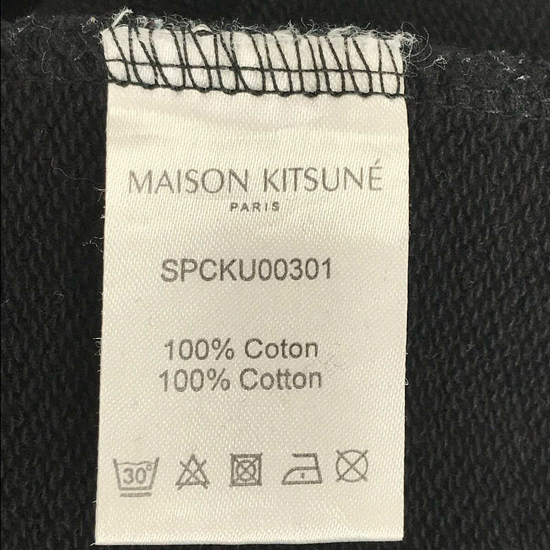 その他 Cafe Kitsune コットン ロゴ 両面 プリント スウェット フーディ プルオーバー パーカー