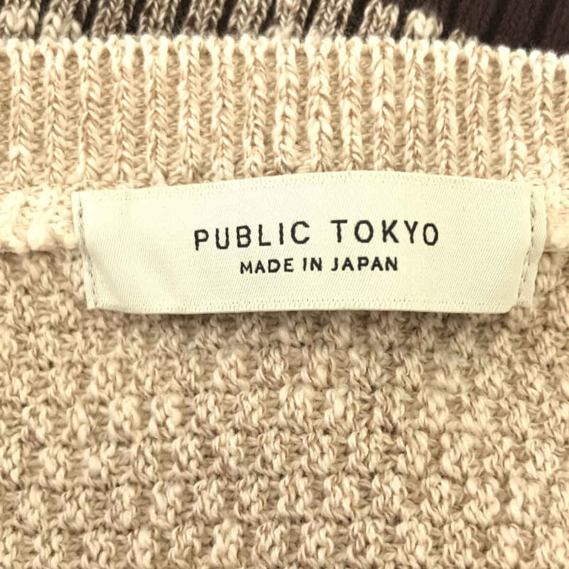 その他 ビスチェカーディガン