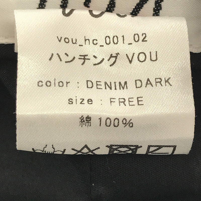 その他 ロゴ 刺繍 デニム ハンチング キャップ