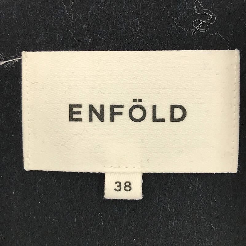 ENFOLD / エンフォルド ウール リバー バイカラー ノーカラーコート