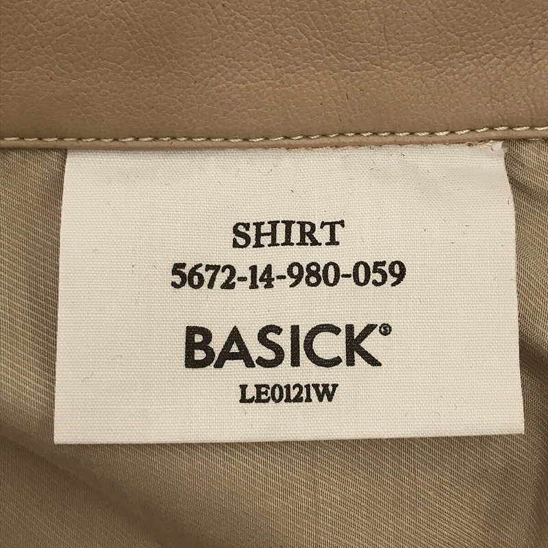 その他 VEGAN LEATHER SHIRT ヴィーガンレザーシャツ