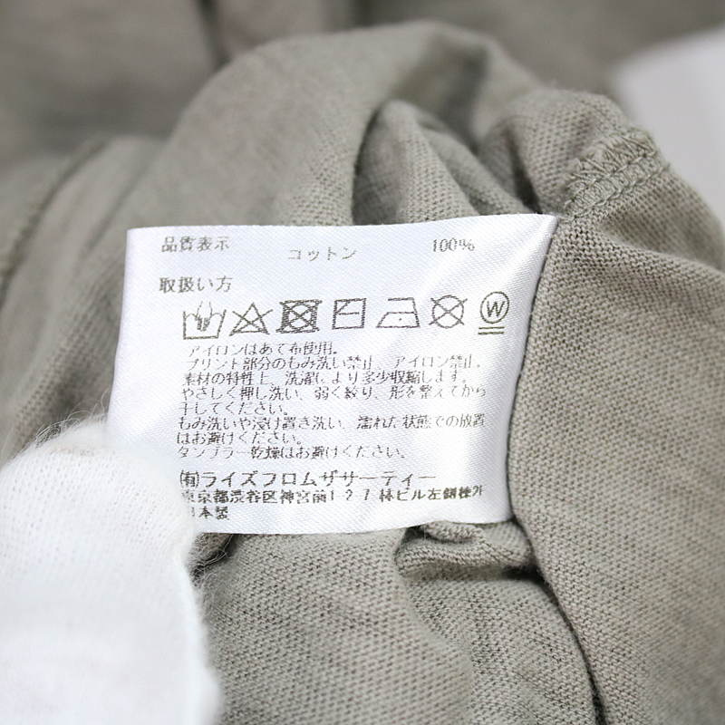 AP STUDIO別注 インディアン Tシャツ khaki | ブランド古着の買取