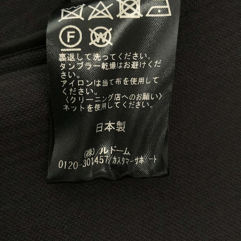 ノーカラー スポンジ ショートコート navy | ブランド古着の買取 ノーカラー スポンジ ショートコート navy | ブランド古着の買取