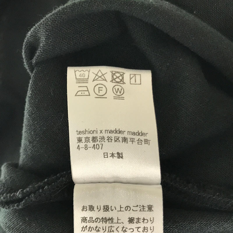 lgugzr03ih2l | ブランド古着の買取・委託販売 KLD USED CLOTHING