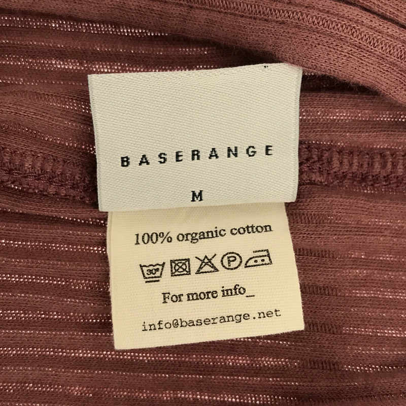 BASErange / ベースレンジ オーガニックコットン ロング 巻き スカート