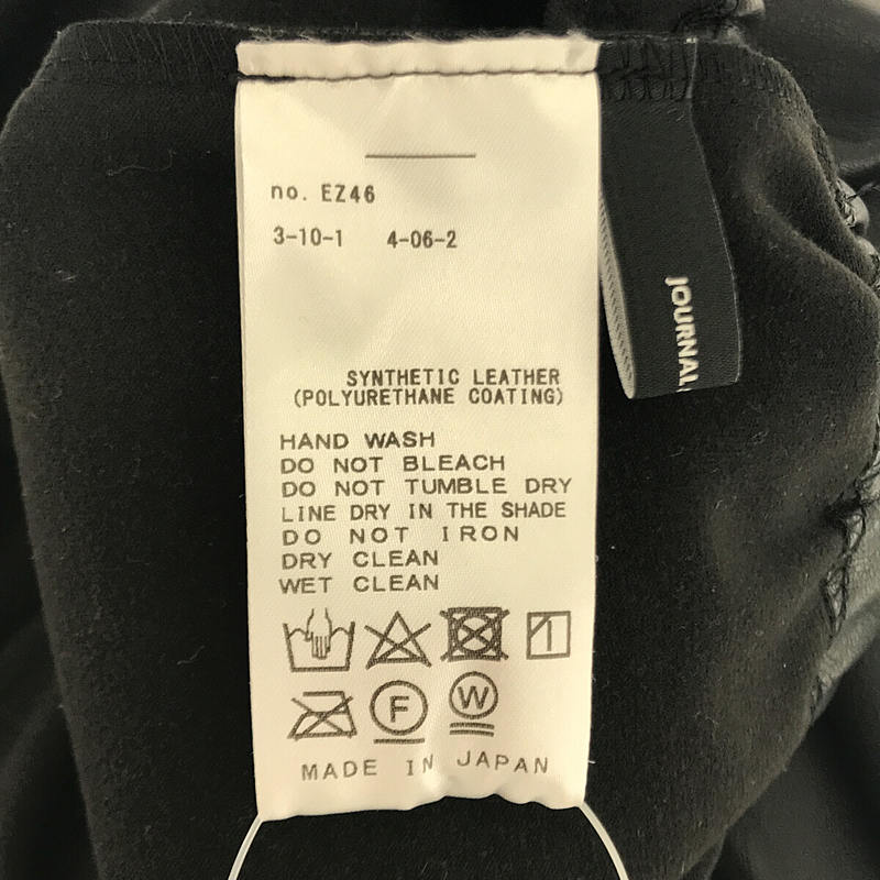 JOURNAL STANDARD / ジャーナルスタンダード ストレッチフェイクレザーレギンス