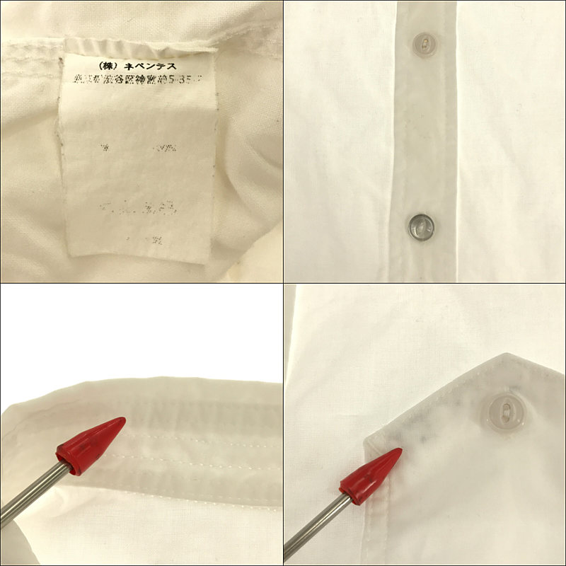 Engineered Garments / エンジニアドガーメンツ WORK SHIRT - COTTON OXFORD オックスフォード ワークシャツ 旧タグ