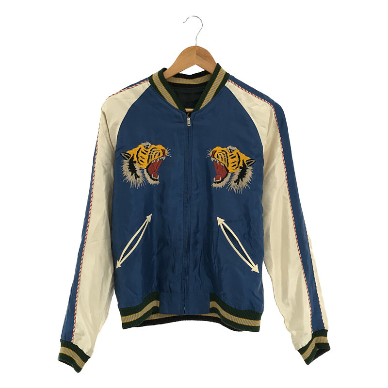 TT12490 TIGER×Dragon SOUVENIR JACKET リバーシブル 刺繡 サテン