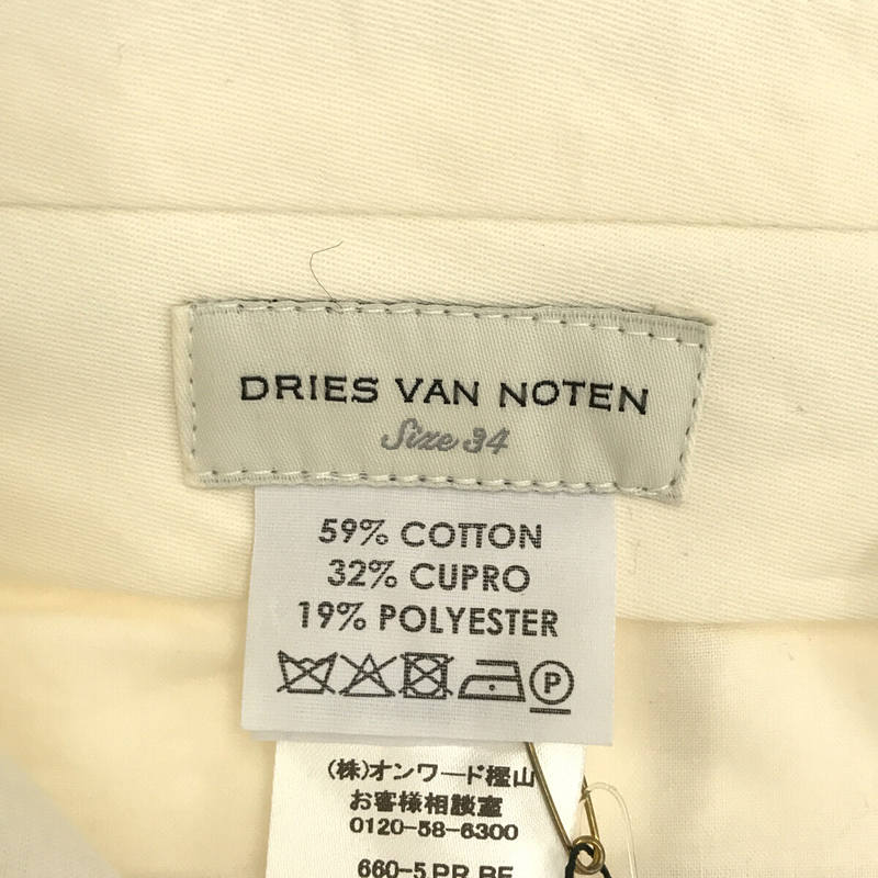 DRIES VAN NOTEN / ドリスヴァンノッテン PULLEYS ジャガードショートパンツ