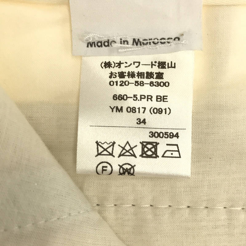 DRIES VAN NOTEN / ドリスヴァンノッテン PULLEYS ジャガードショートパンツ