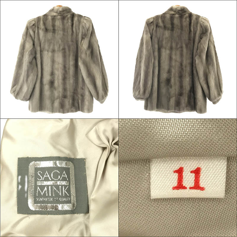SAGA MINK / サガミンク 裏地刺繍 ミンクファージャケット 毛皮 コート