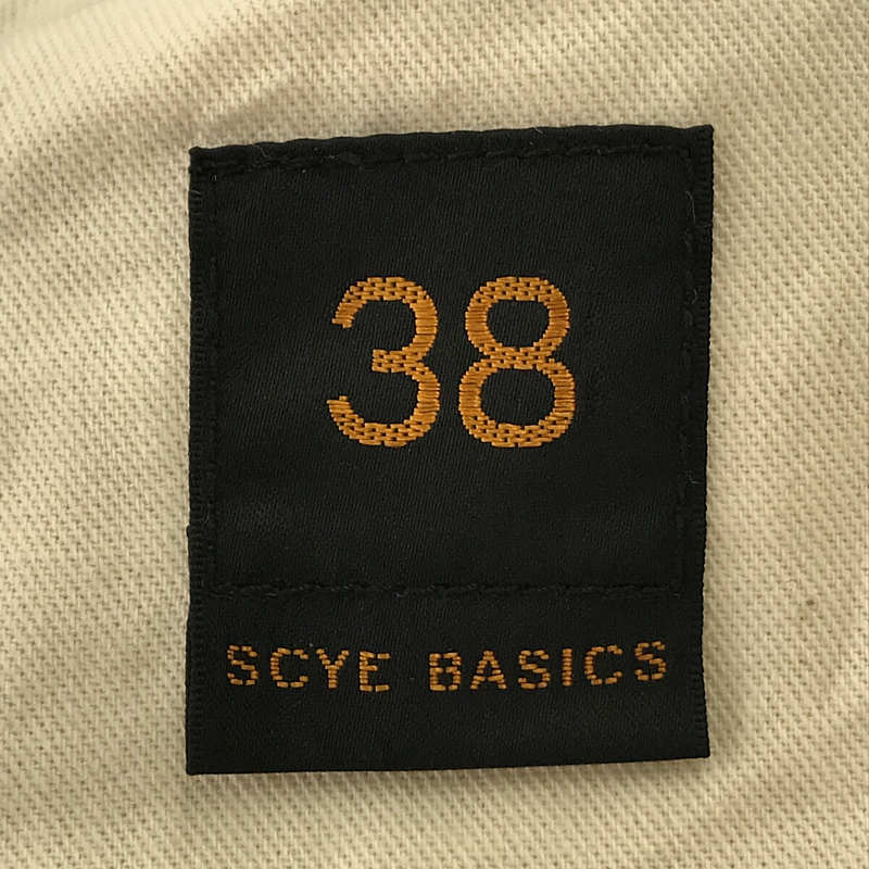 San Joaquin Cotton French Army Chino Pants M52型 フレンチチノパンツscye basics /  サイベーシックス