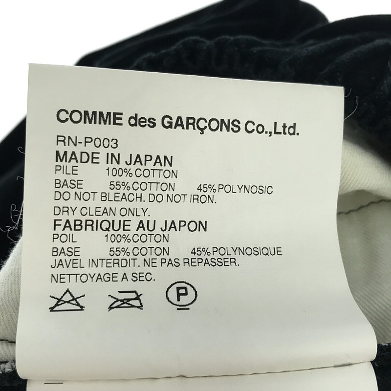 robe de chambre COMME des GARCONS / ローブドシャンブル コムデギャルソン 