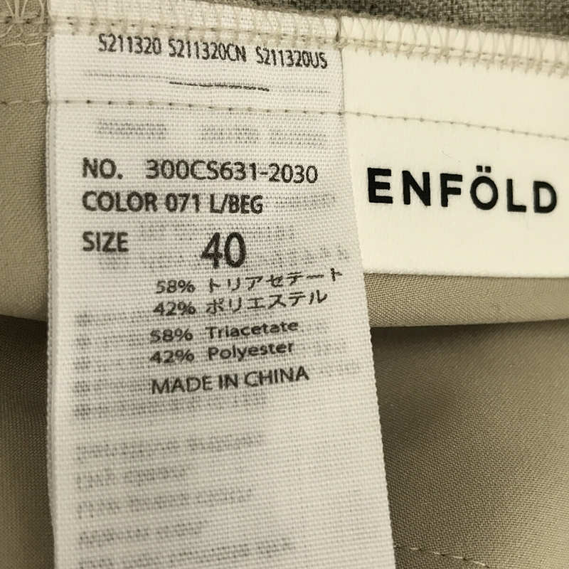 ENFOLD / エンフォルド リネンライク ジョッパーズパンツ