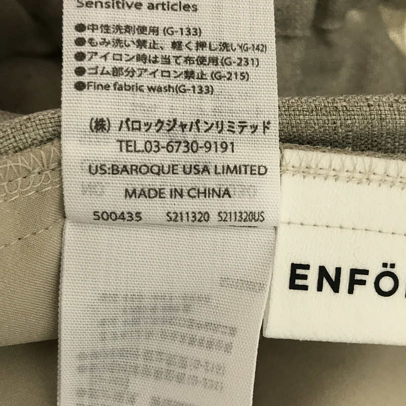 ENFOLD / エンフォルド リネンライク ジョッパーズパンツ