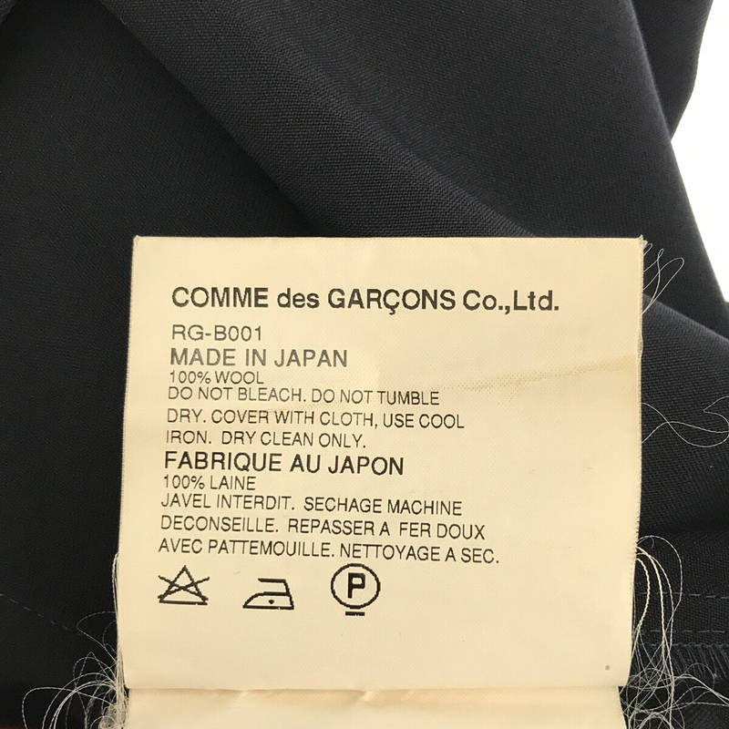 robe de chambre COMME des GARCONS / ローブドシャンブル コムデギャルソン ウールギャバジン レギュラーカラーシャツ