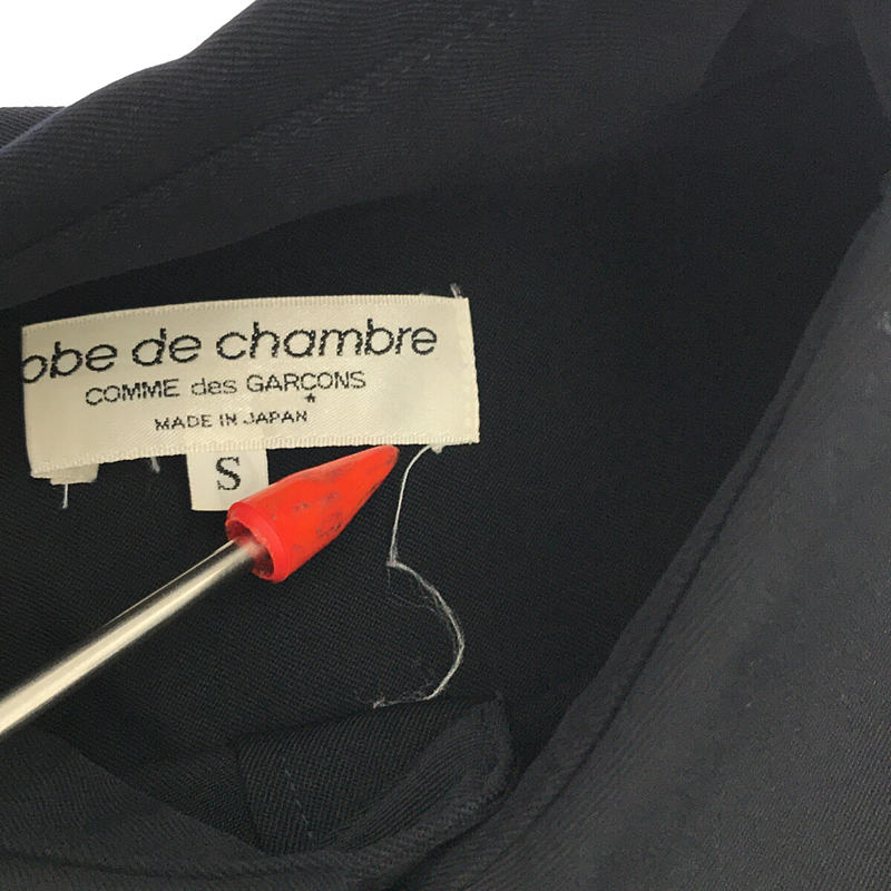 robe de chambre COMME des GARCONS / ローブドシャンブル コムデギャルソン ウールギャバジン レギュラーカラーシャツ